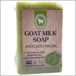 Avocado Facial Soap - Nourishing Goat Milk Face Soap | Honey Sweetie Acres